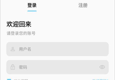 心动视界影视大全下载安装最新版-心动视界影视软件免费版下载 v2.1