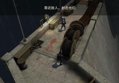 战术冷却国际服最新版下载-战术冷却国际服下载 v2.10.11安卓版