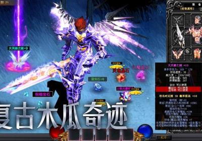 勇士之路游戏下载-勇士之路游戏官方安卓版v1.0