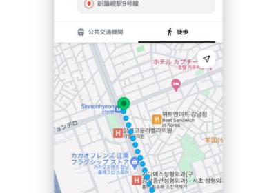nol world下载安卓手机版-nol world国际版下载 1.4.1