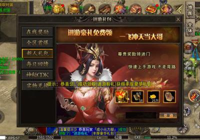 魔界大地手游官方下载-魔界大地最新版本下载 v3.0.2