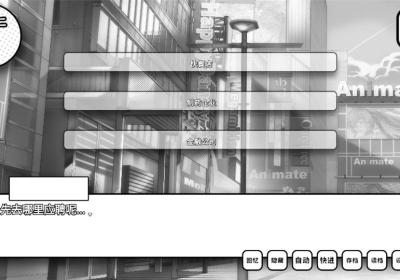 失去颜色的少女手游下载-失去颜色的少女官方正版下载 v1.1安卓版