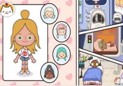 米加小镇世界最新游戏下载-米加小镇世界安卓版下载