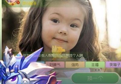 球球大作战游戏下载安装-球球大作战最新免费版下载