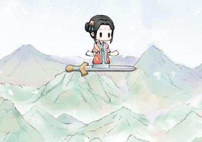 不一样修仙2游戏手机版下载-不一样修仙2最新版下载