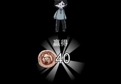 猛鬼宿舍安卓版下载-猛鬼宿舍手游下载