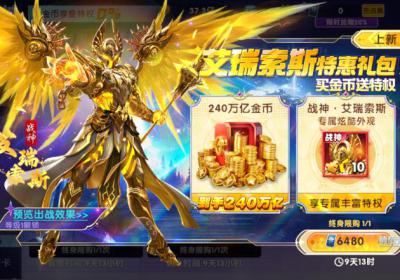 捕鱼大决战官网下载3D-捕鱼大决战赢京东卡下载 v122.7.291