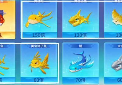 捕鱼大决战安卓互通版下载安装最新-捕鱼大决战安卓极速版下载 v122.7.291