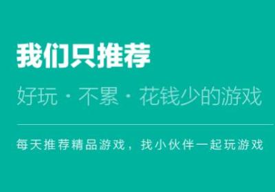 酷酷跑官方正版下载安装-酷酷跑下载11.8.5 官方版