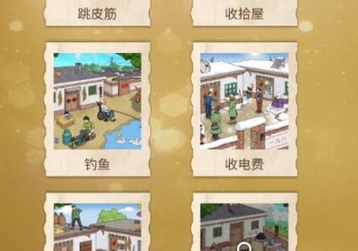 我要变最强游戏去广告下载-我要变最强免广告版1.0 安卓版