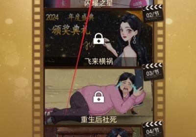 我要变最强游戏去广告下载-我要变最强免广告版1.0 安卓版