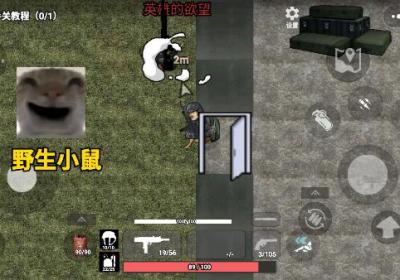 78三角洲手机版游戏下载最新版-78三角洲行动官方正版(创游世界)1.36.4 玩家自制