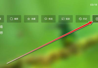 ok影视tv版官方下载-ok影视电视盒子版2026下载 v3.7.2