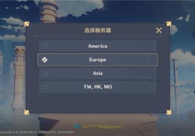 原神国际服官方下载-原神国际服(Genshin Impact)6.3.0 最新版