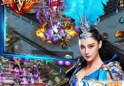 蓝月传世变态版公益服下载-蓝月传世bt版公益服1.11 安卓最新版