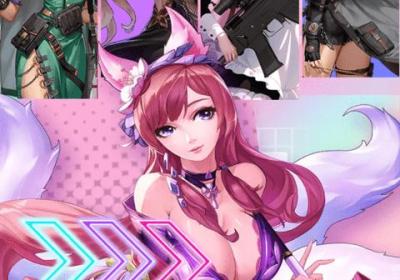 守望之战英雄塔防游戏下载-守望之战-英雄塔防1.4.2 最新版