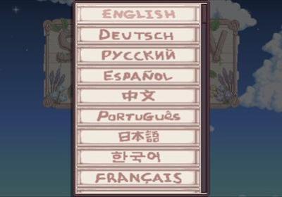 星露谷物语美化版病娇版手机版下载-星露谷物语病娇mod美化版安卓版1.6 最新版