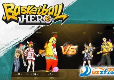 Basketball Hero街头篮球手游下载-街头篮球Basketball Hero1.0.0安卓版
