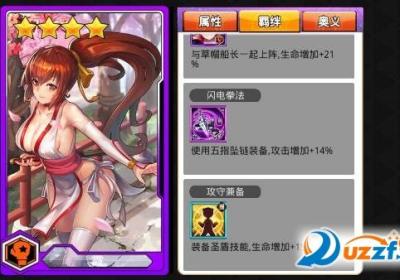 我的虚空星球果盘版下载-我的虚空星球手游果盘版1.3 最新版