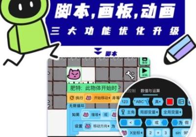 创游世界官方正版下载-创游世界app1.70.0 最新版