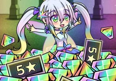 扭蛋世界汉化版下载-Gacha World(扭蛋世界手游中文版)4.0中文修改版