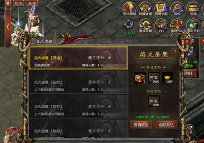 如何充分利用Vex能力，制定最佳策略攻略Vex副本？