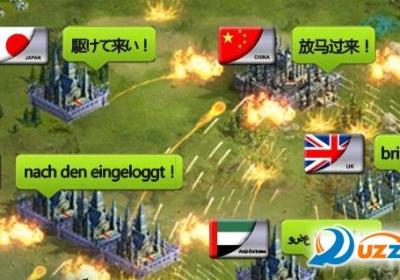 诸王战歌手游百度版1.0.0 手机版