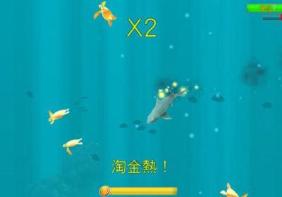 饥饿鲨进化无敌版无限钻石无限金币下载-饥饿鲨进化999999金币999999钻石13.8.0 安卓版