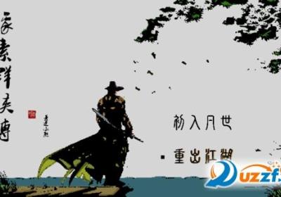 像素群侠传游戏下载-像素群侠传安卓版6.4.7 最新手机版