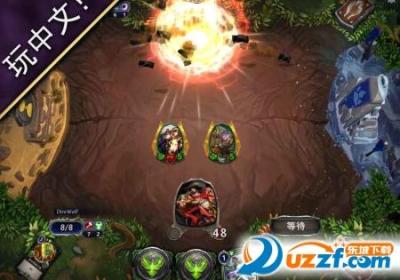 永恒的卡牌游戏下载-永恒的卡牌游戏eternal card game中文版1.21.5 官网安卓版