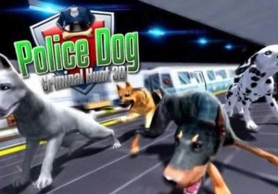 警犬追捕3D游戏下载-Police Dog Criminal Hunt 3D(警犬追捕3D中文版)1.0.2安卓版