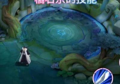 王者荣耀新英雄暃怎么快速上手？技能特点及操作技巧解析！