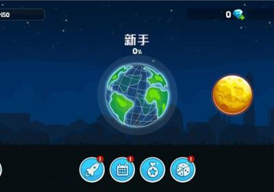 暴爽疯狂赛车国际服下载安装-暴爽疯狂赛车国际服(RoverCraft)1.41.8.141900 官方版