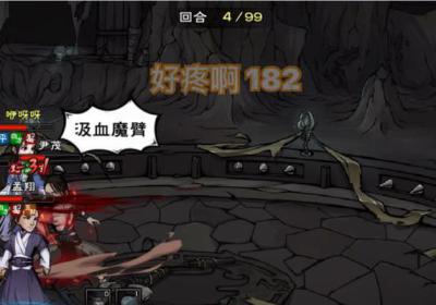 烟雨江湖挑战枯骨副本打造顶级装备，有哪些绝不能错过的攻略技巧？