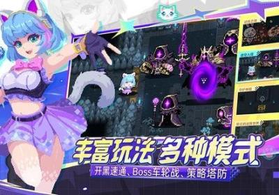 元气骑士破解版无限钻石无限金币无限材料下载-元气骑士破解版全无限内置修改器下载v7.9.0