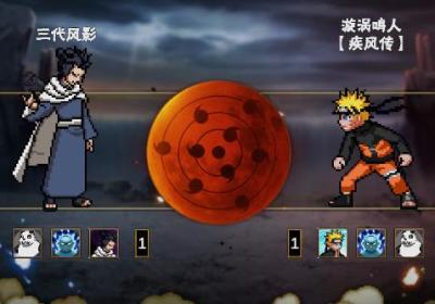 像素火影忍者全人物全角色下载-像素火影忍者全人物版1.20 安卓免费版