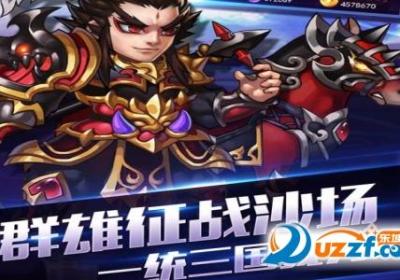 凤火连城游戏下载-凤火连城游戏最新版1.0.01安卓版