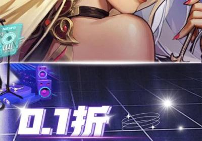 守望之战英雄塔防游戏下载-守望之战-英雄塔防1.4.2 最新版