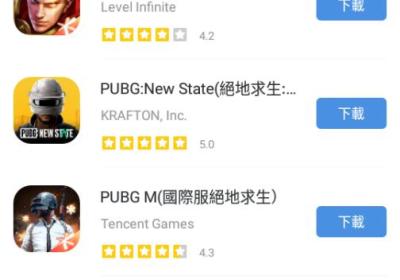 gamestoday游戏盒下载-gamestoday游戏盒子5.32.44 中文版