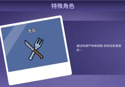 鹅鸭杀手游官方正版下载-鹅鸭杀手游最新版1.1.3 最新版