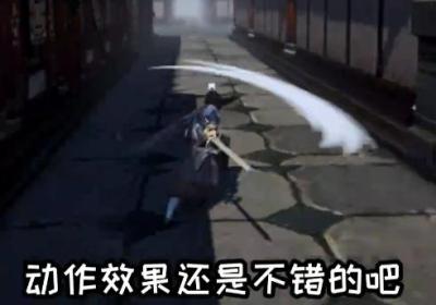 燕云跑酷火山哥哥下载-燕云跑酷游戏手机版0.2 安卓版