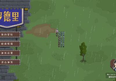 骑马与砍杀像素版下载-骑马与砍杀像素版(罗德里)2.0.15 安卓版