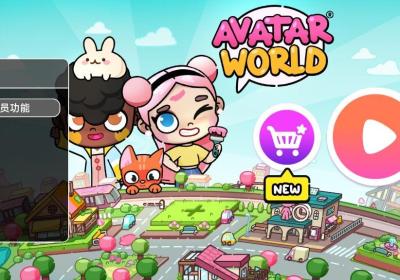 阿凡达孩童世界2026破解版全部解锁下载安装-阿凡达孩童世界(免付费解锁)1.202 全解锁