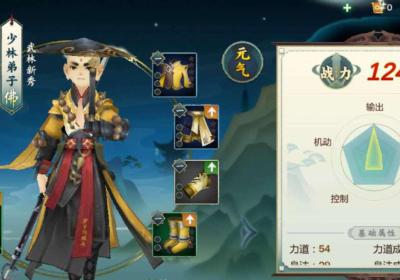 《指尖江湖》李复胜PVE秘籍怎么用？掌握负之道，PVE战力提升攻略大