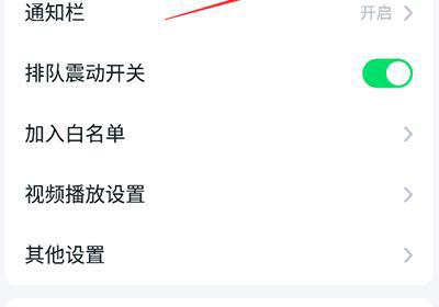 870游戏最新版本下载-870游戏盒下载 v1.9.5.3安卓版
