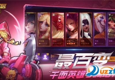 无尽战区觉醒官网下载-无尽战区觉醒手游官方版1.3.8 安卓最新版