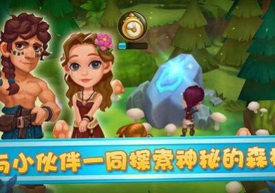 魔法小镇下载-魔法小镇汉化版1.0 官方中文版