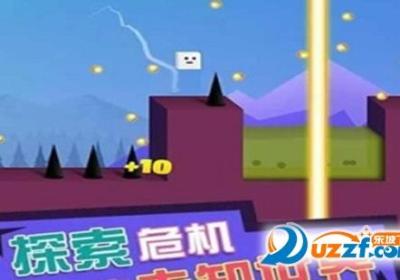 方块跳跃冒险游戏下载-方块跳跃冒险安卓版1.0.0最新版