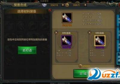 华夏手游官网版-华夏手游官方正版1.1.1 安卓官网版