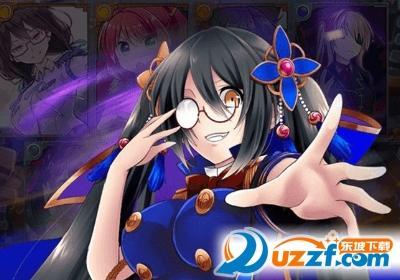 三国志少女戏画手游1.0.3 官方正式版